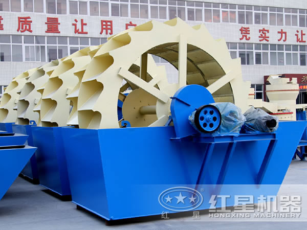 輪斗式洗沙機(jī) 輪斗式洗沙機(jī)