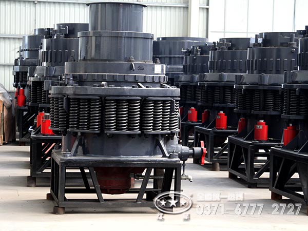 不同型號(hào)的圓錐破碎機(jī) 不同型號(hào)的圓錐破碎機(jī)