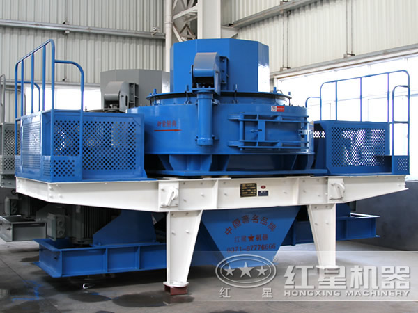 玄武巖制砂機 玄武巖制砂機