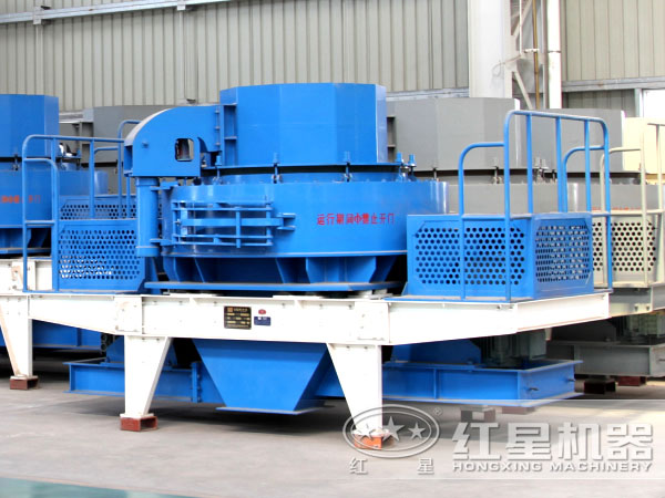 制砂機(jī) 制砂機(jī)