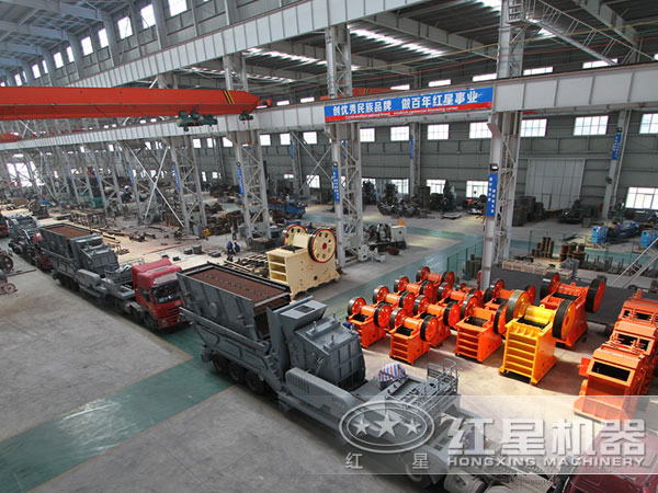 移動(dòng)式破碎站生產(chǎn)車間 移動(dòng)式破碎站生產(chǎn)車間