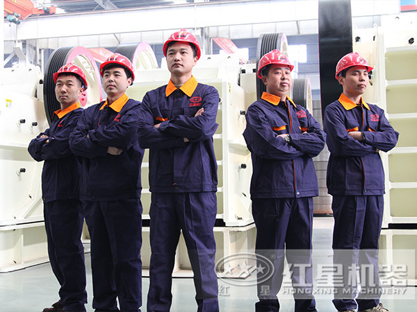 售后服務(wù)在礦山設(shè)備選購中的重要性 售后服務(wù)在礦山設(shè)備選購中的重要性