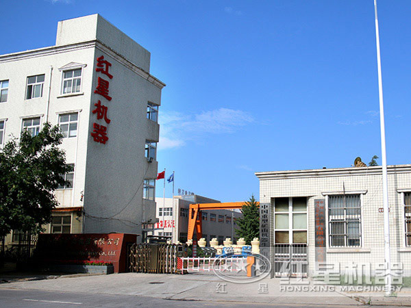 紅星制砂機(jī)廠(chǎng)家 紅星制砂機(jī)廠(chǎng)家