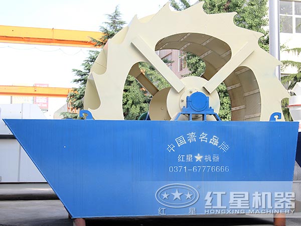 洗砂機 洗砂機