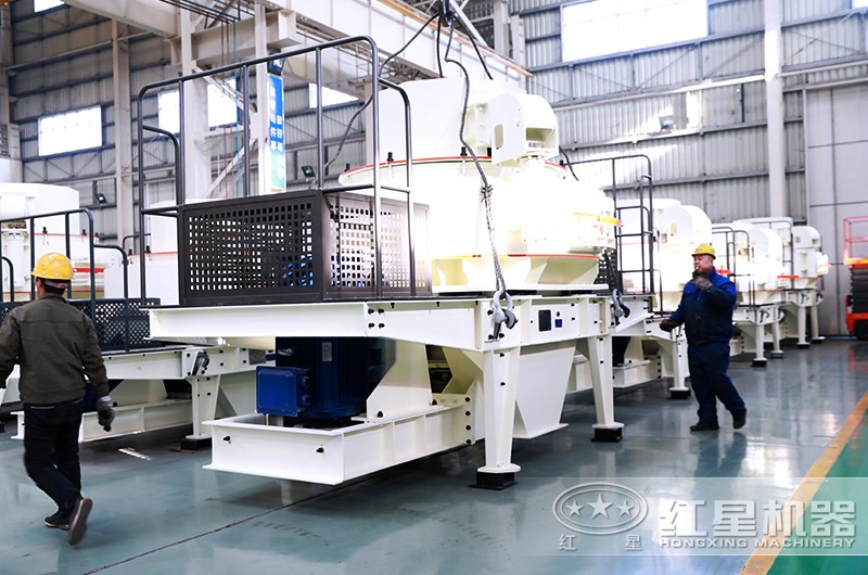 制砂機工作車間發(fā)貨現(xiàn)場 制砂機工作車間發(fā)貨現(xiàn)場