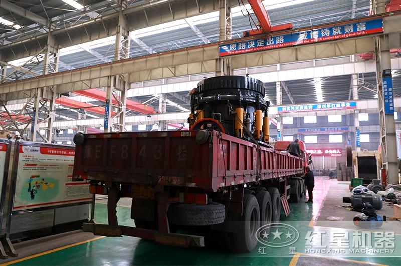 紅星機器車間直發(fā) 紅星機器車間直發(fā)