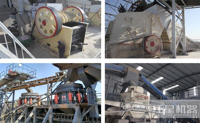 石子破碎機(jī)工作現(xiàn)場實拍 石子破碎機(jī)工作現(xiàn)場實拍