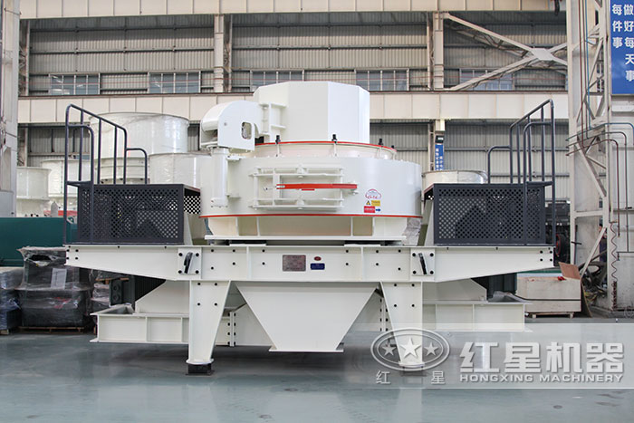 紅星環(huán)保型制砂機(jī)正式面世 紅星環(huán)保型制砂機(jī)正式面世