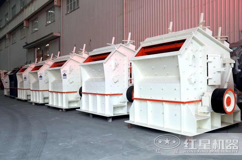 反擊破碎機(jī) 反擊破碎機(jī)