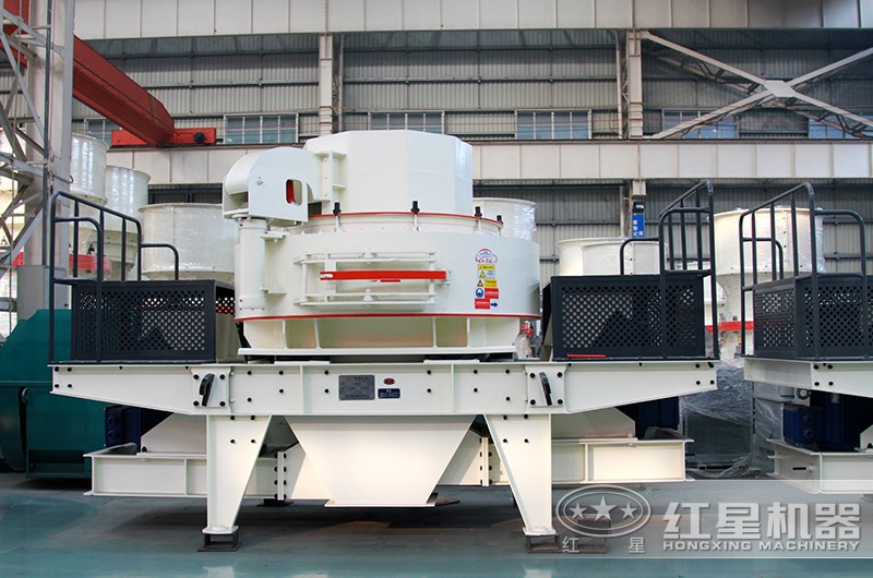 VSI粉砂機 VSI粉砂機