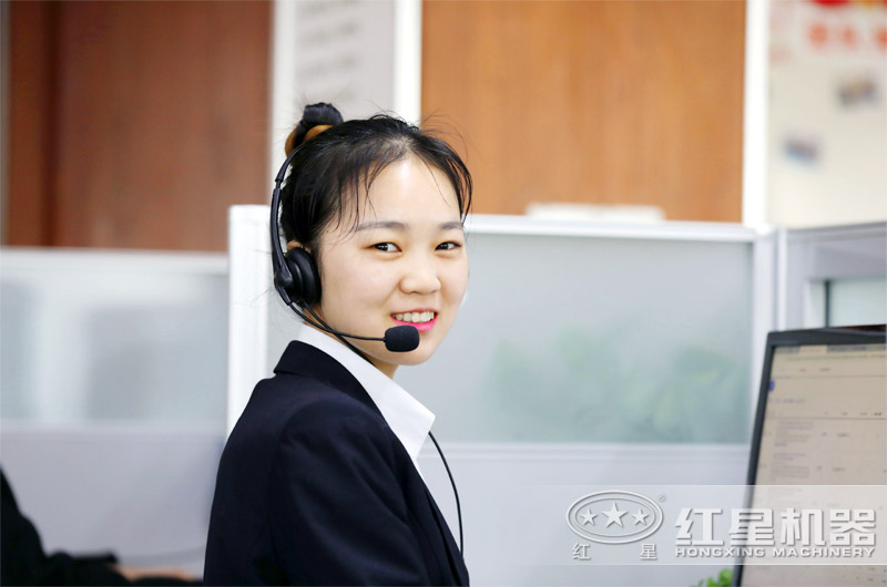 紅星機(jī)器在線解答 紅星機(jī)器在線解答