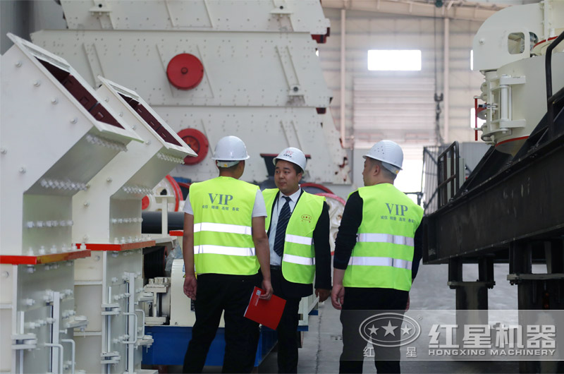 用戶參觀 用戶參觀