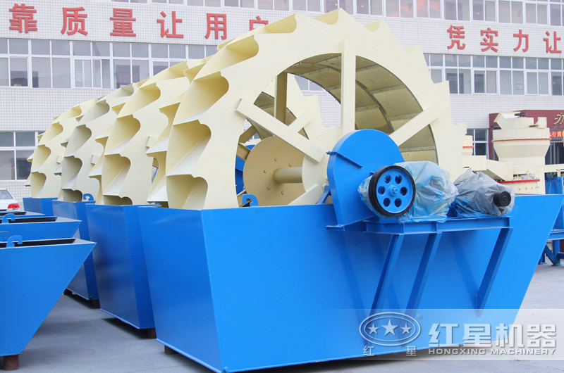 輪斗式洗砂機 輪斗式洗砂機