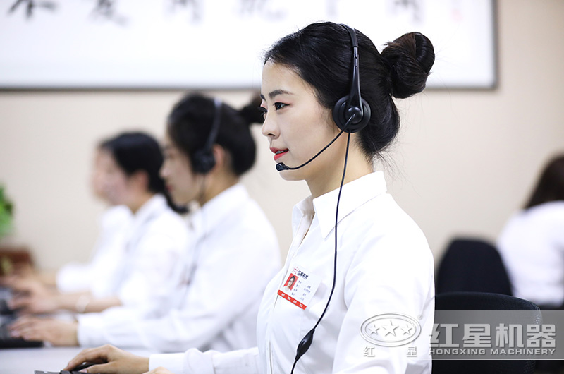 客服隨時(shí)為您解答各種資訊 客服隨時(shí)為您解答各種資訊