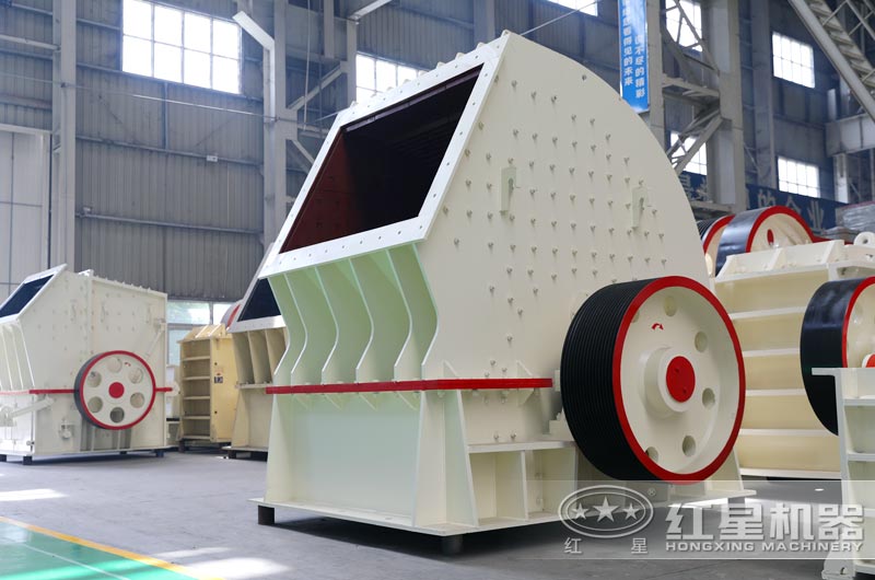 重錘式破碎機(jī) 重錘式破碎機(jī)