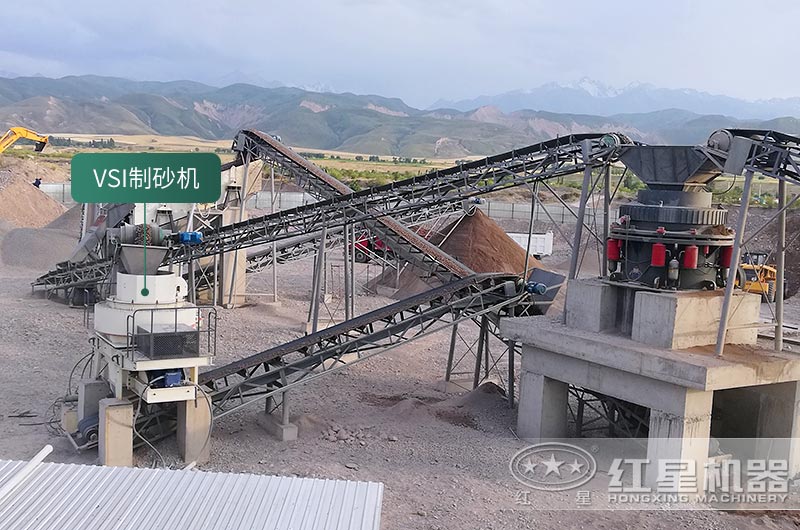 山東VSI制砂機生產(chǎn)現(xiàn)場 山東VSI制砂機生產(chǎn)現(xiàn)場
