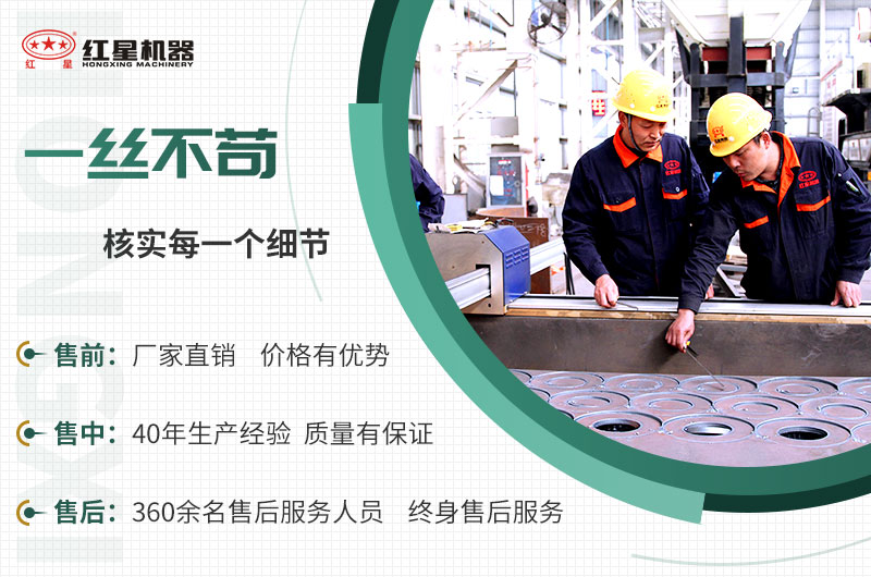 EPC項(xiàng)目總包服務(wù)，讓您放心