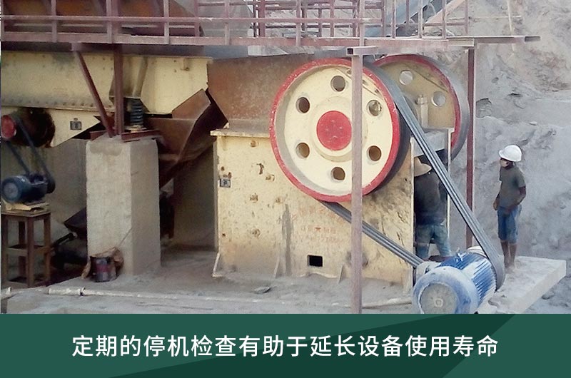 維護(hù)簡單，操作方便