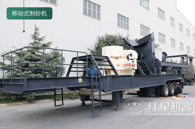 石頭制砂機(jī)投資大嗎？球磨機(jī)和制砂機(jī)哪個(gè)制砂效果好