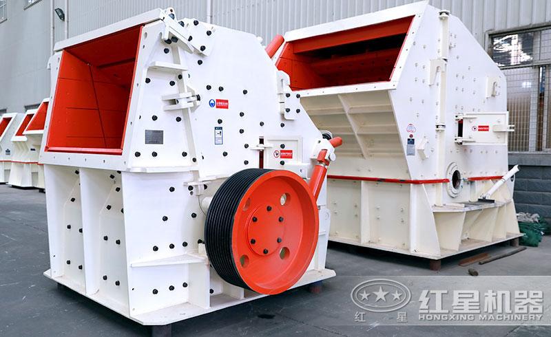 先進(jìn)的CI反擊系列破碎機(jī) 先進(jìn)的CI反擊系列破碎機(jī)