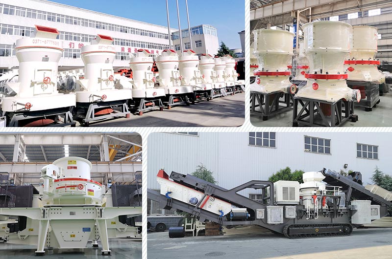 紅星生產(chǎn)設備展示一角 紅星生產(chǎn)設備展示一角