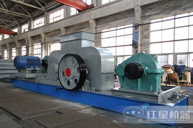 對輥破碎機車間實拍 對輥破碎機車間實拍