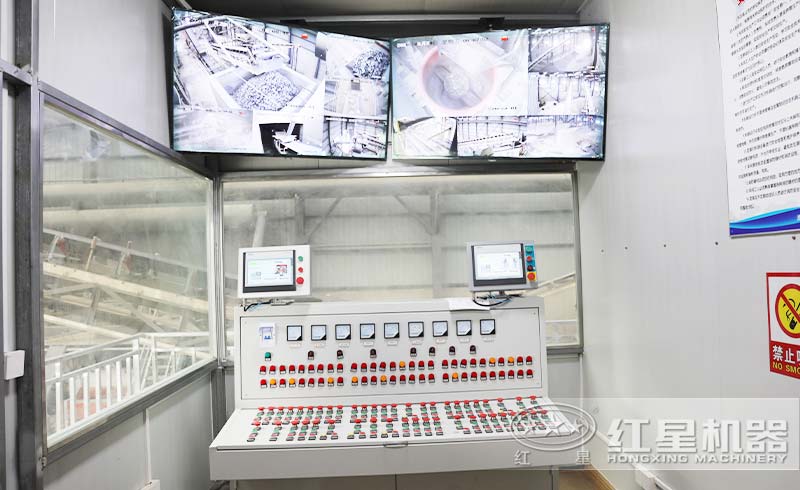 控制系統(tǒng) 控制系統(tǒng)