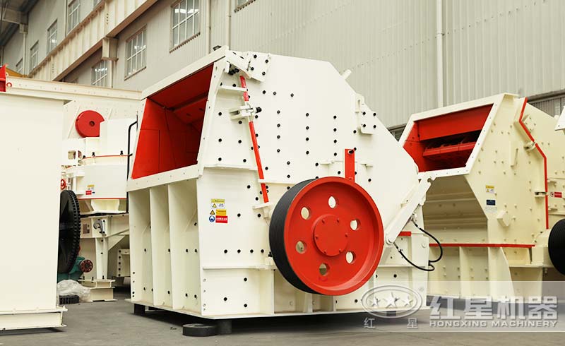 反擊式破碎機 反擊式破碎機