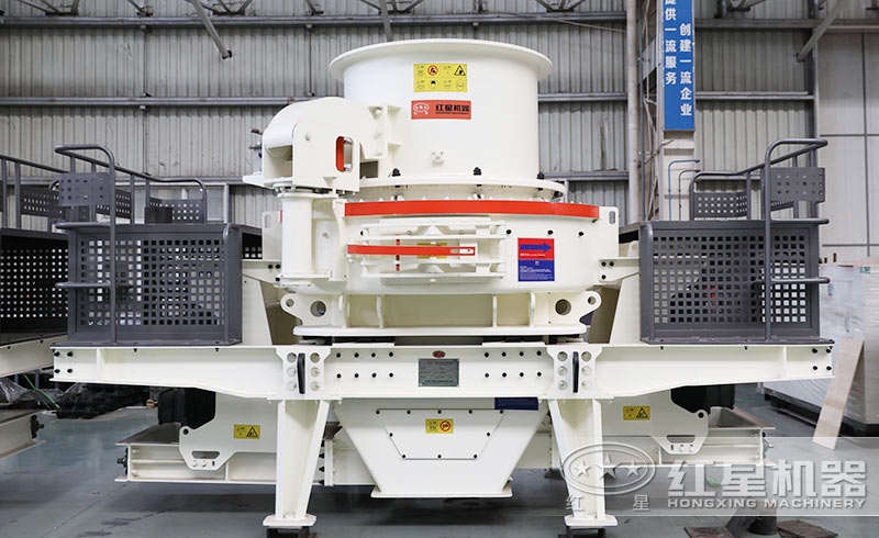 立軸沖擊式制砂機 立軸沖擊式制砂機