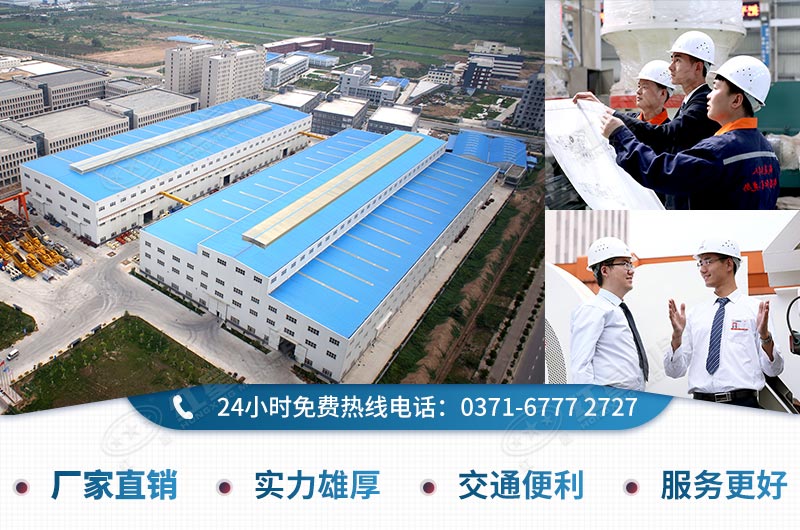 紅星反擊破碎機(jī)廠家直銷價(jià)格低 紅星反擊破碎機(jī)廠家直銷價(jià)格低