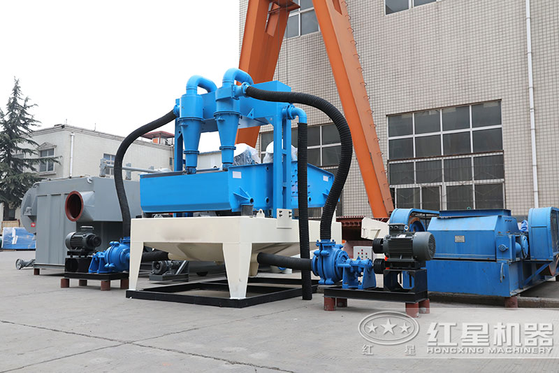 細(xì)沙回收機 細(xì)沙回收機