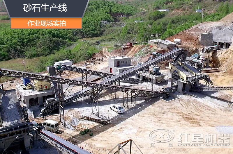 砂石生產(chǎn)線中整形機是什么設(shè)備？多少錢一臺？