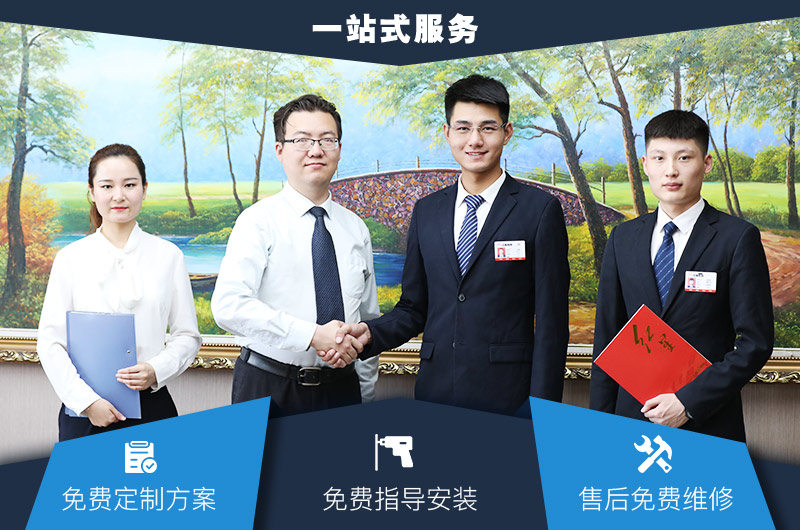 紅星一站式服務(wù)，提供碎石機(jī)價(jià)格