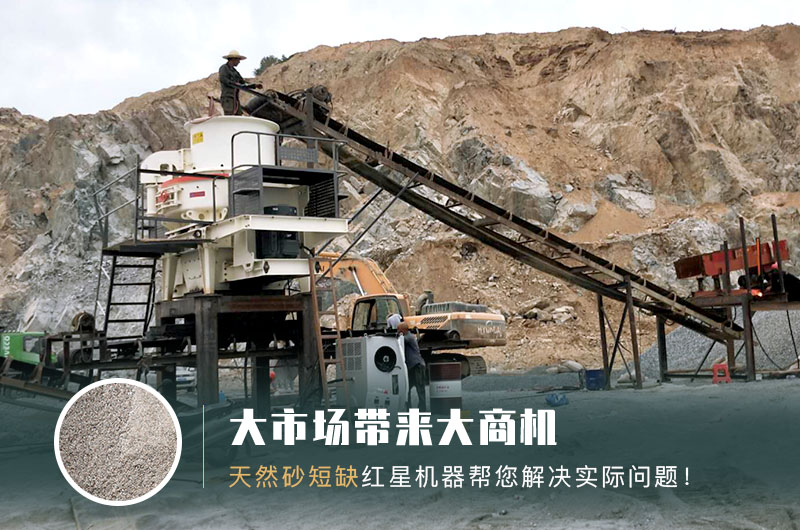 制砂設備生產線如何配置？整套價格多少？