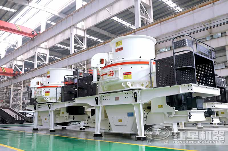 HVI制砂機(jī)，制砂兼整形，成品料品質(zhì)高