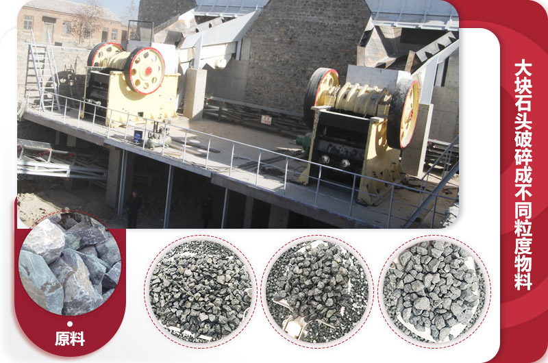 石料廠刻石機(jī)多少錢一臺(tái)？那個(gè)廠家比較好？