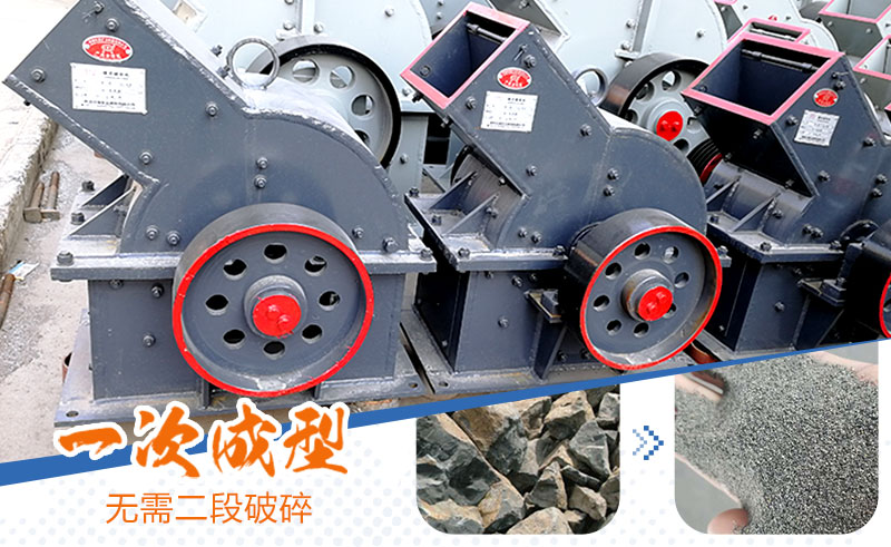 產(chǎn)量30噸錘式打砂機(jī)多少錢(qián)一臺(tái)，處理量由什么決定？