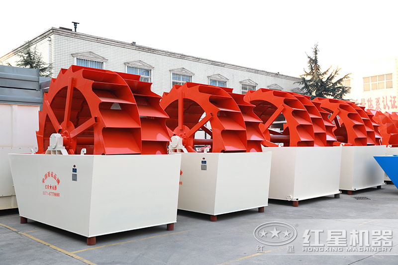 輪斗洗沙機 輪斗洗沙機