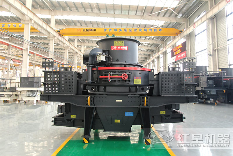 HVI制砂機 HVI制砂機