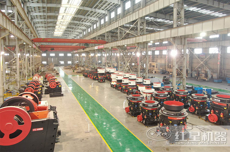 紅星破碎機(jī)生產(chǎn)車間 紅星破碎機(jī)生產(chǎn)車間