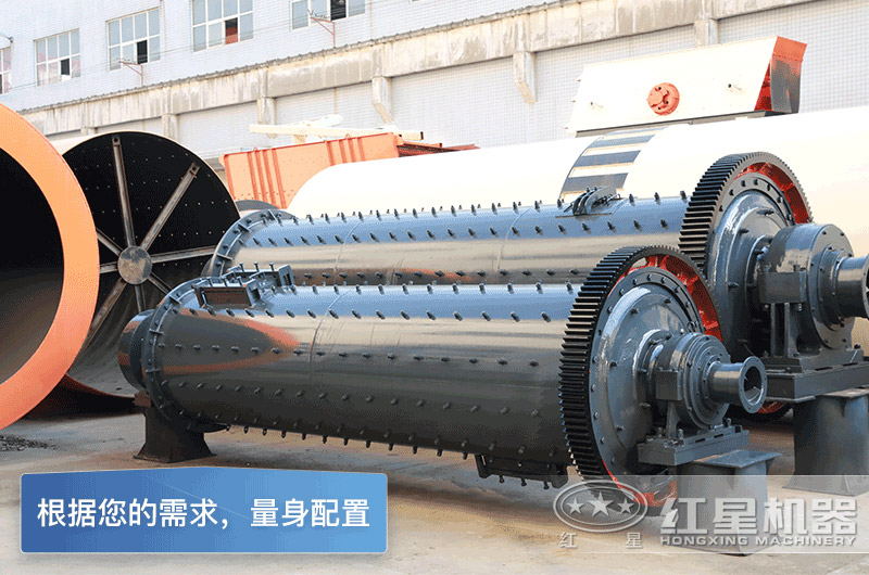 紅星機器干式棒磨式制砂機型號全，可定制