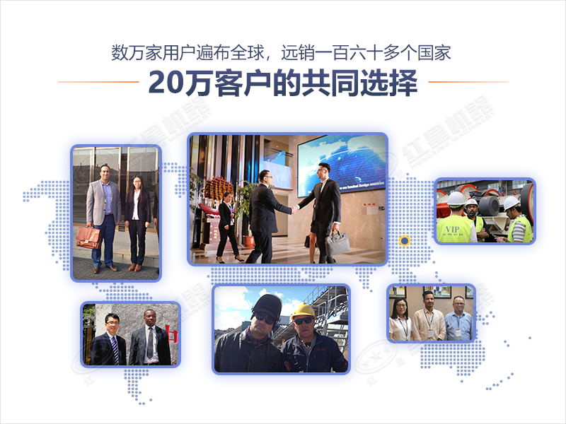 紅星機(jī)器石灰石磨粉設(shè)備客戶選購 紅星機(jī)器石灰石磨粉設(shè)備客戶選購