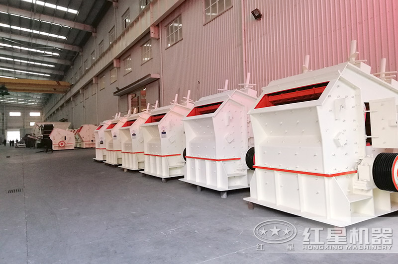 紅星機(jī)器1315破碎機(jī)技術(shù)成熟，可定制