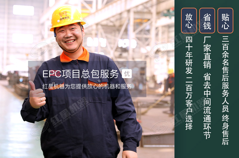 煤炭移動(dòng)破碎機(jī)500噸/小時(shí)需要多少錢？